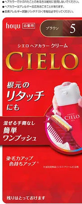 Hoyu Cielo EX Cream Hair Color Grey Hair Dye Kit #5 Natural Brown